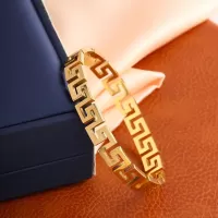 Gold-Plated  Bracelet