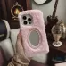 Plush mobile phone case