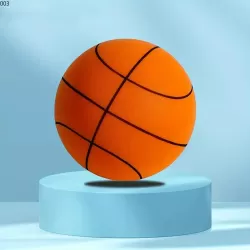 Ultra-Quiet Basketball