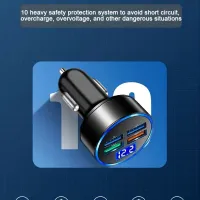 Car Charger